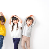 日・祝午後の検査について